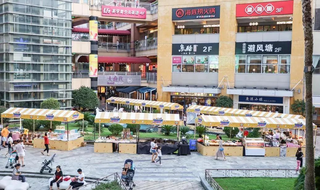 长宁西郊百联,长宁区西郊百联品牌