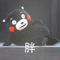 假期养出来的肥肉要藏不住了?快去运动起来!