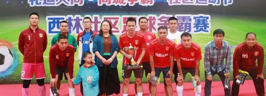 青白江美景,青白江风景美景