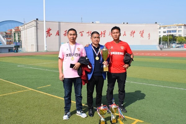 辽宁盖州太阳升,牛气冲天获奖视频