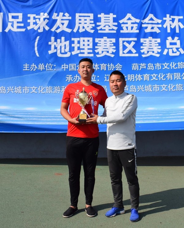 辽宁盖州太阳升,牛气冲天获奖视频