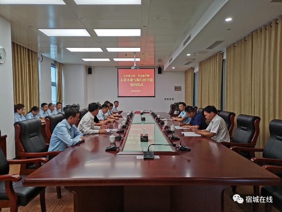 “三学三比”中乘风破浪的宿城人(15)