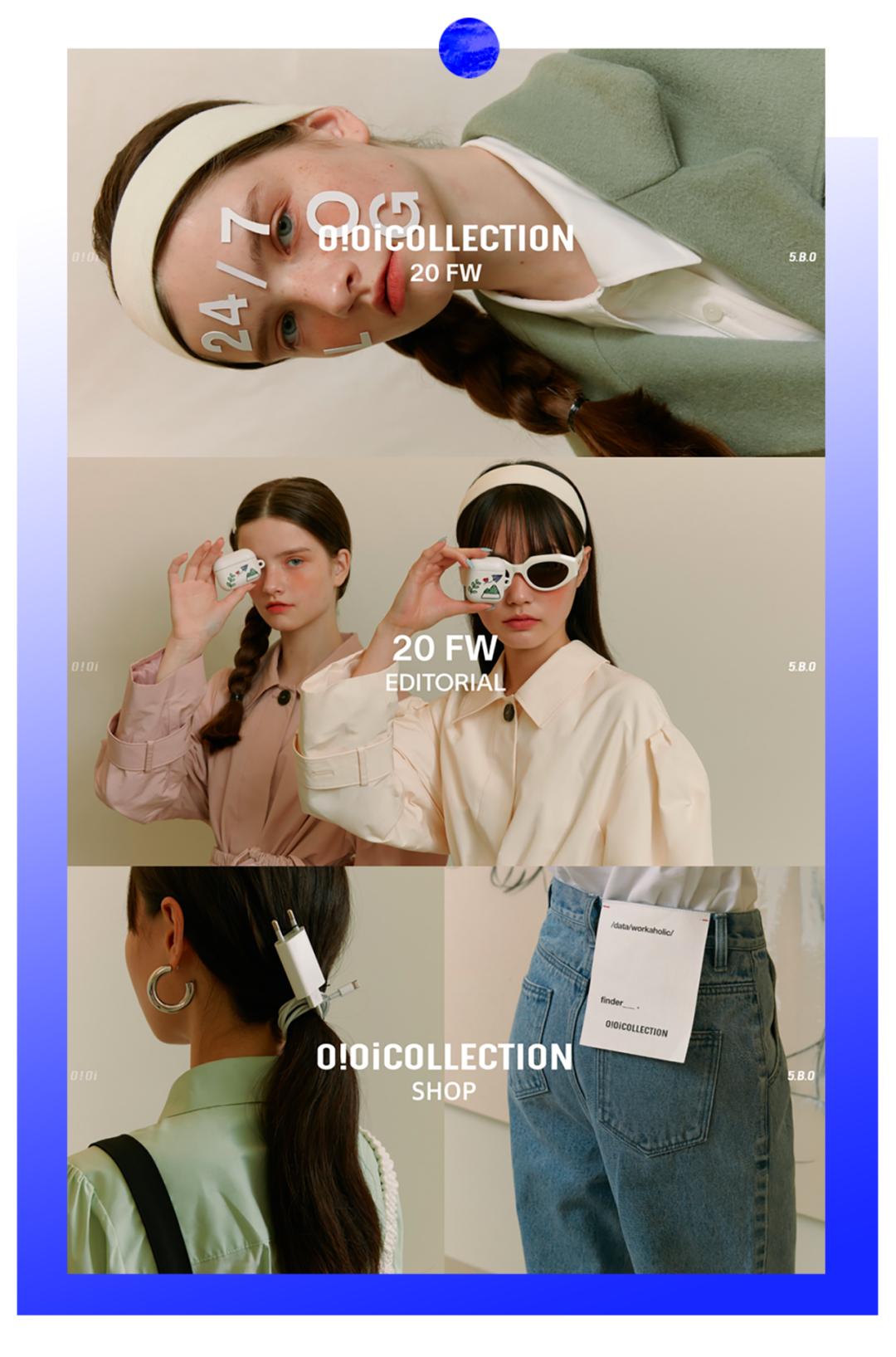 BM又又又出事了？拜托你们别再穿了