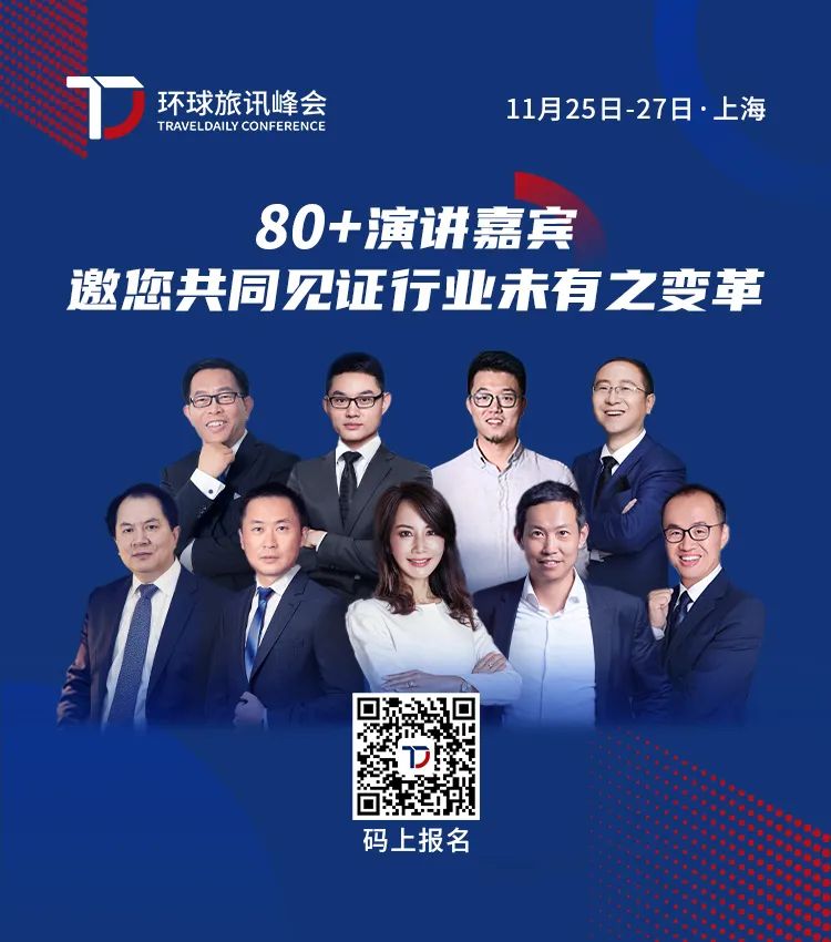 亚航最新动态,亚航2020中国航线