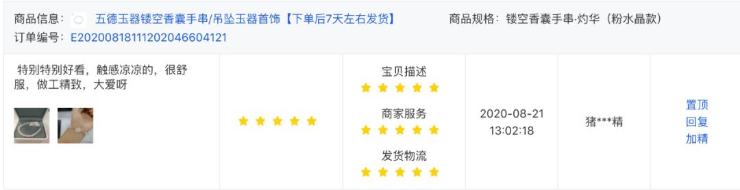在新疆能买到正宗和田玉吗,在哪能买到正宗和田玉