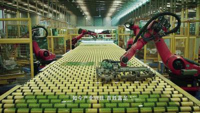 宁德蝶变,福建宁德新时代