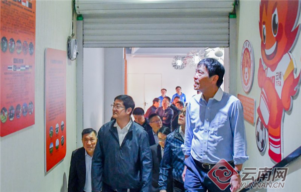 中国足球协会主席陈戌源调研云南足球工作并召开座谈会