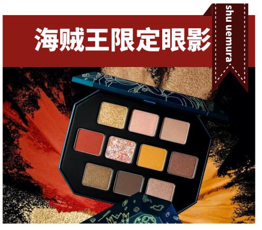 揭秘！这些护肤品的发家史，竟比琼瑶剧还精彩