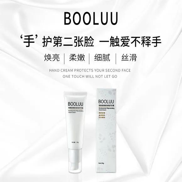 冬季干性皮肤擦的护手霜,适合秋天用的护手霜