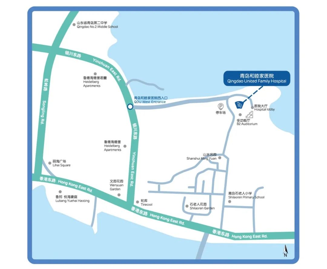 和睦家就医体验,广州和睦家医院看诊费用