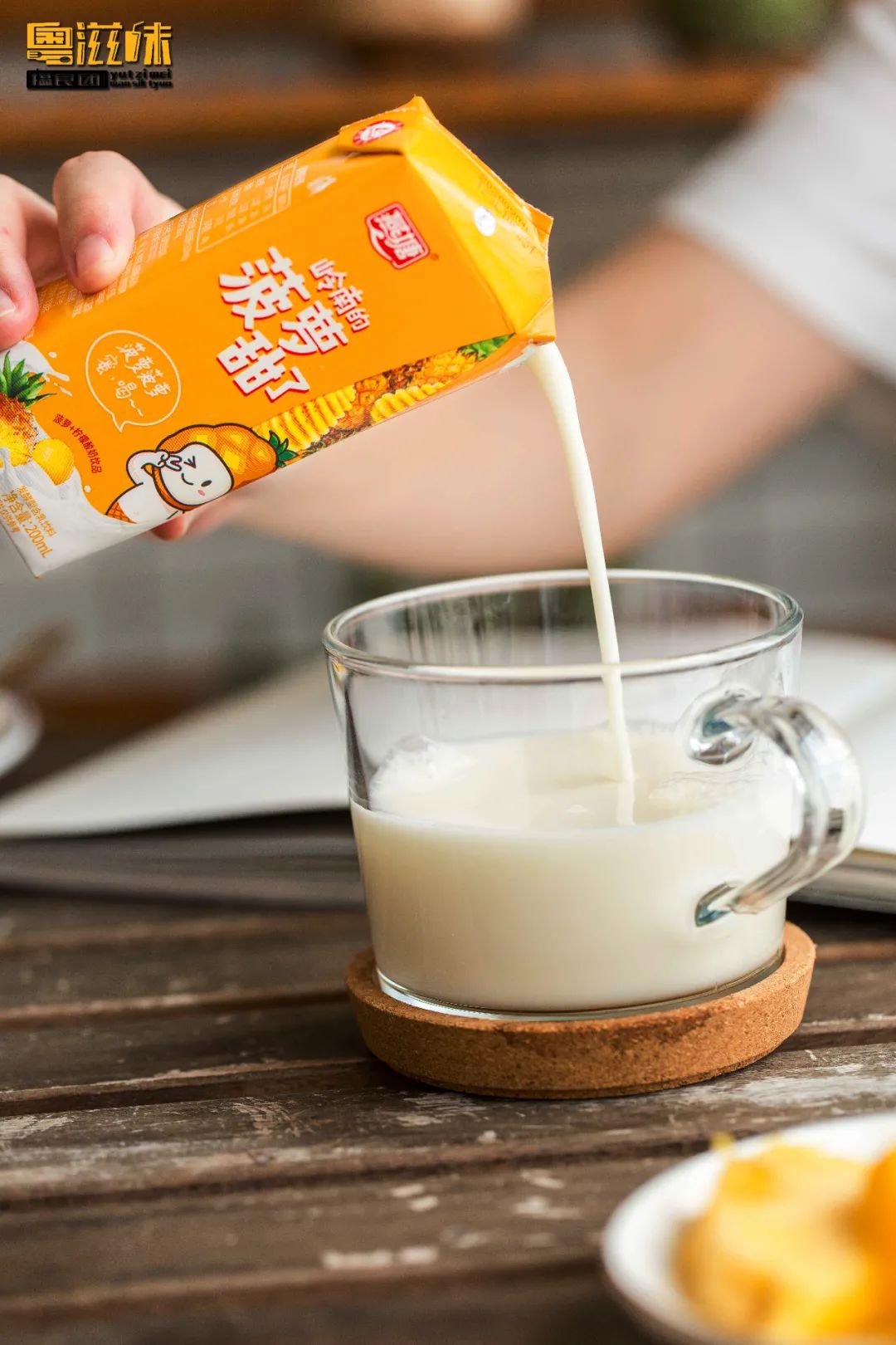 燕塘牛奶用哪里的牛奶,燕塘牛奶为什么突然火了