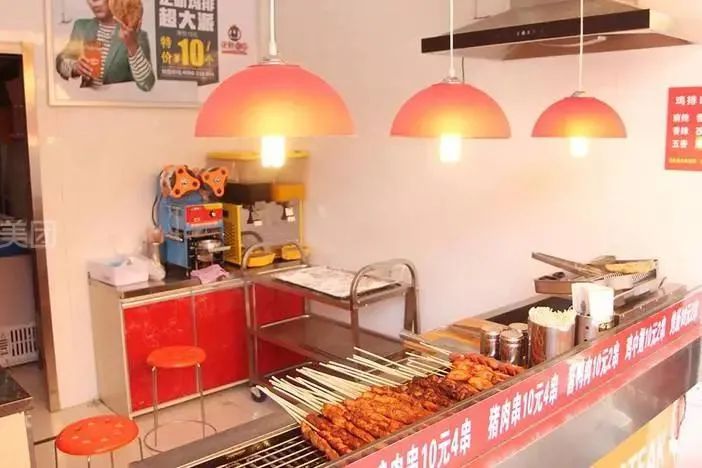 蜜雪冰城店正新鸡排,蜜雪冰城卖鸡排