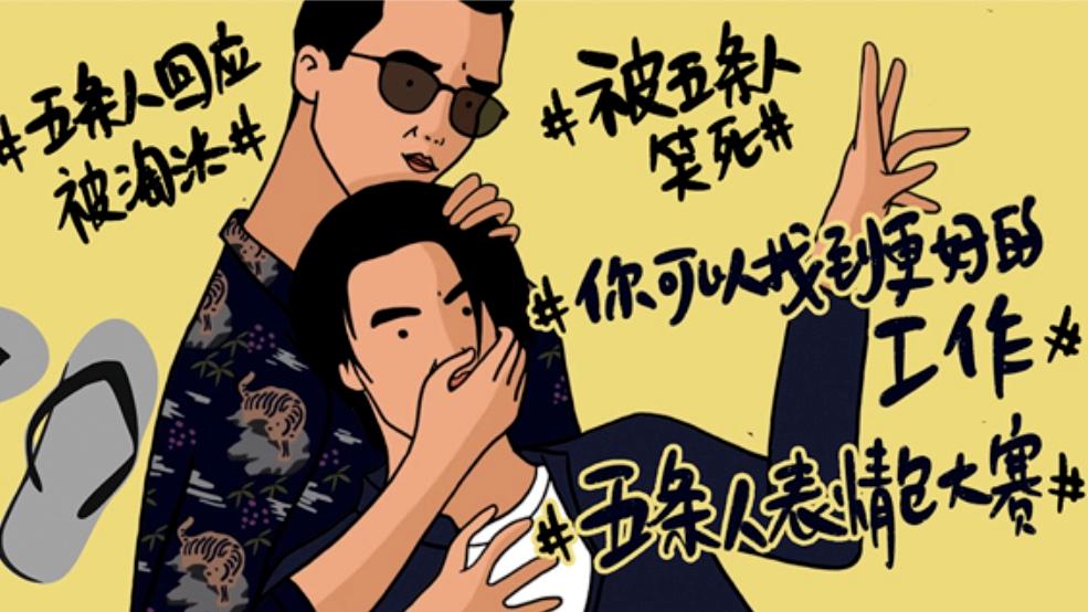 乐夏结束了么,乐夏之后解散的乐队