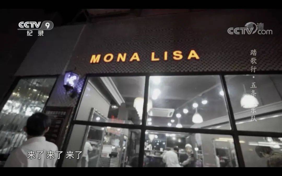 乐夏结束了么,乐夏之后解散的乐队