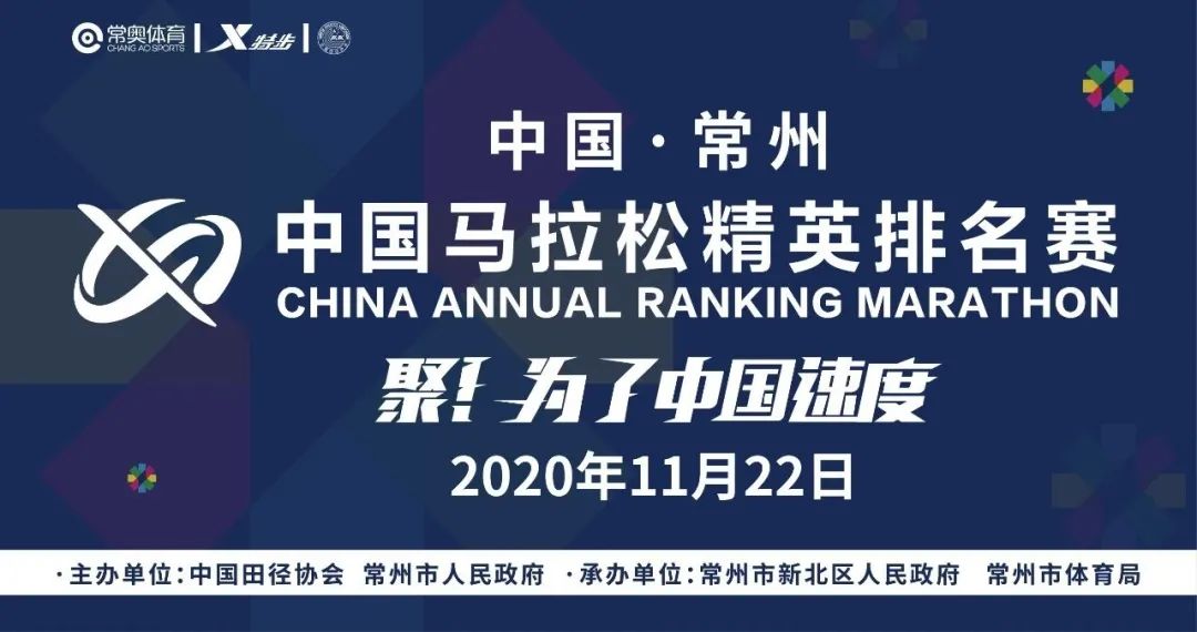 老城街道开展趣味运动会,孔家庄街道趣味运动会