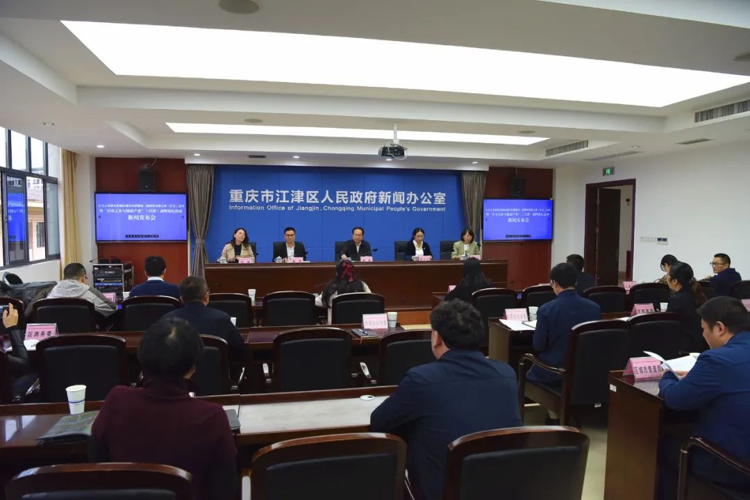 江津百岁寿星名单,江津百岁老人统计