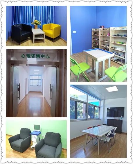 即日起，崇明区精神卫生中心心理咨询中心试运行