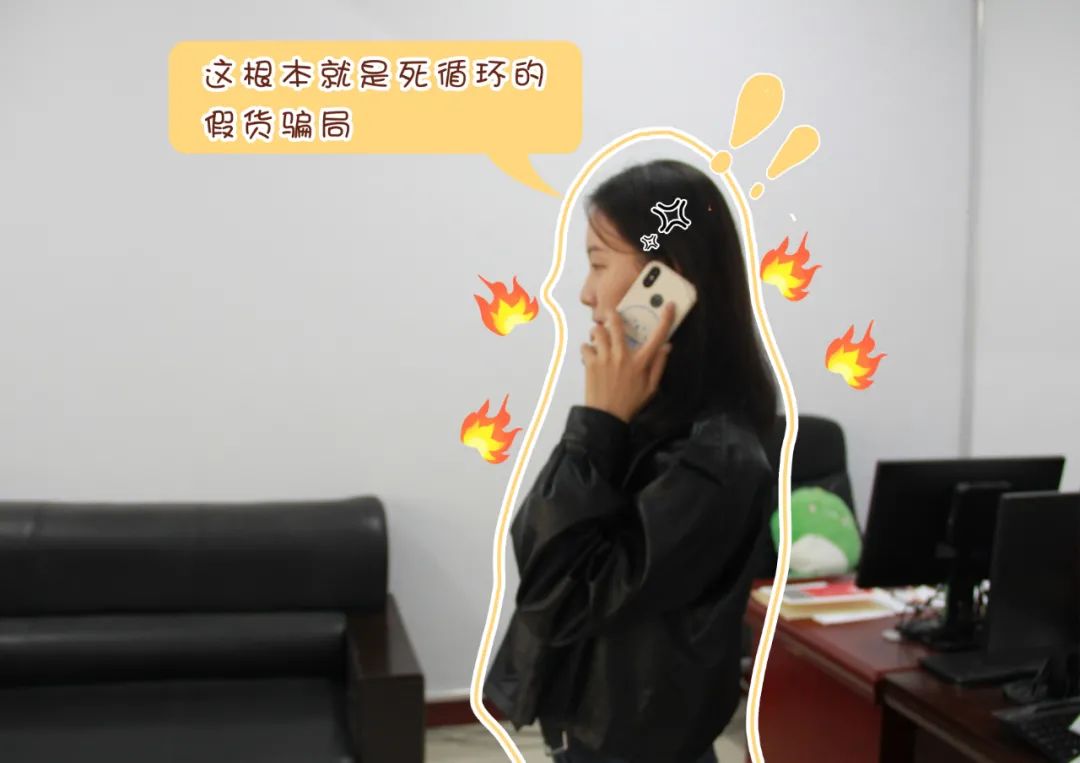 买到山寨货但是是正品怎么办,卖家承诺正品却是假货怎么办