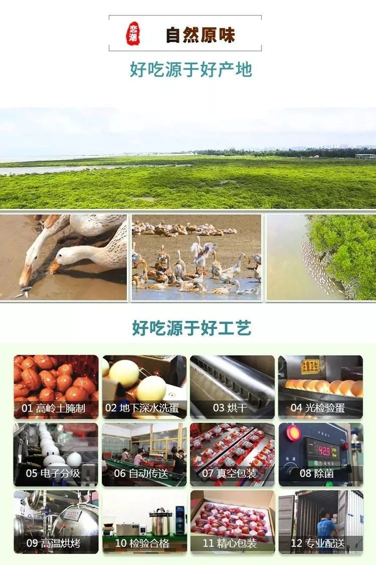 蓝睛生活圈正式上线啦，特惠商品等您来抢