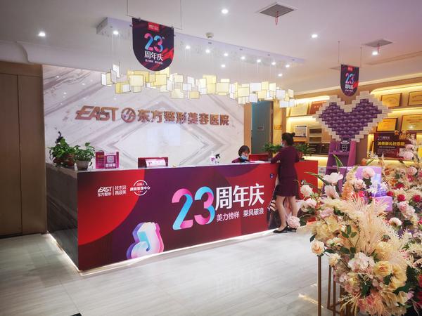 女子整形医院脸部抽脂,抽脂没效果怎么跟医院退钱