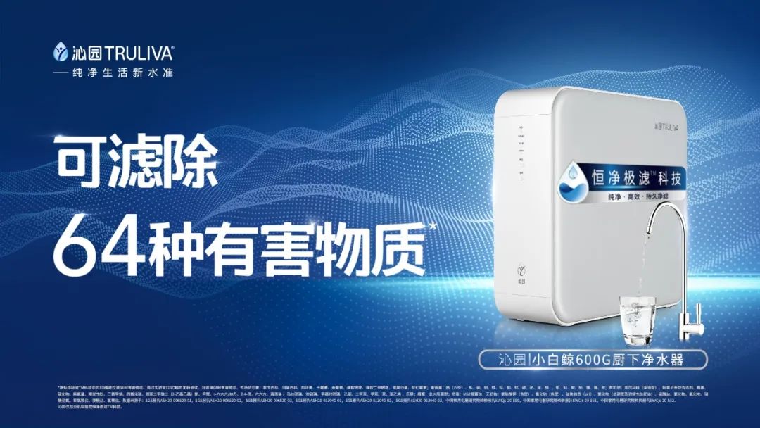 人常喝净水机里的水好吗,常喝净水机里的水对身体好吗