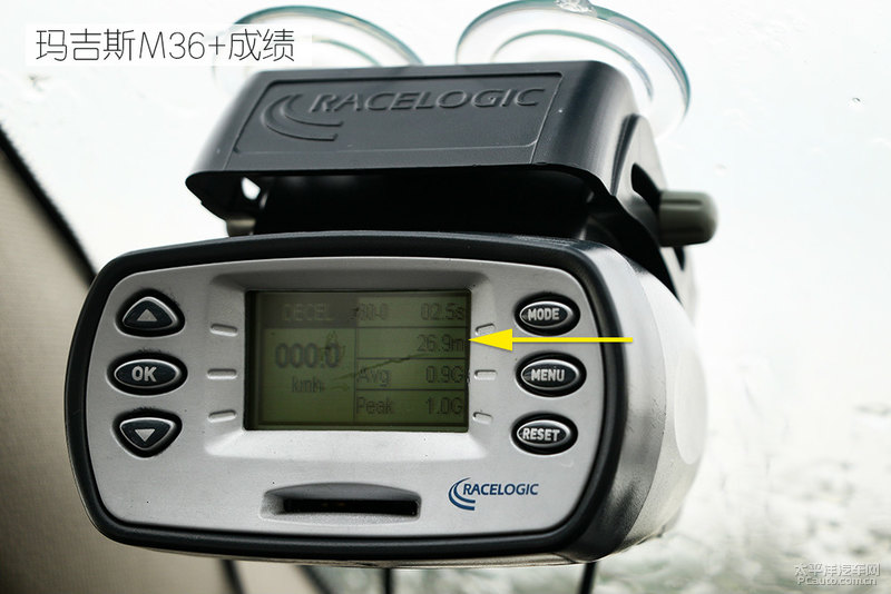 玛吉斯m36+防爆轮胎静音测试,玛吉斯m36+防爆胎多少钱