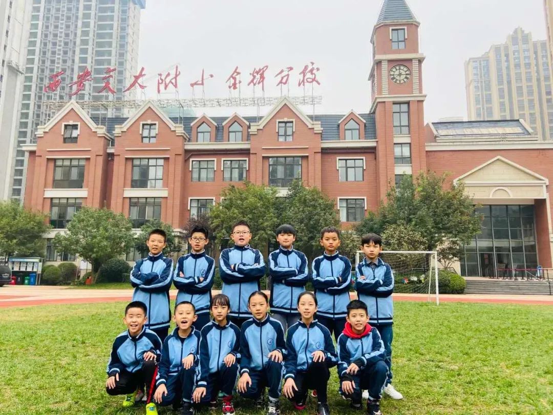 2021全国青少年校园足球联赛西安,2019青少年校园足球联赛西北赛区