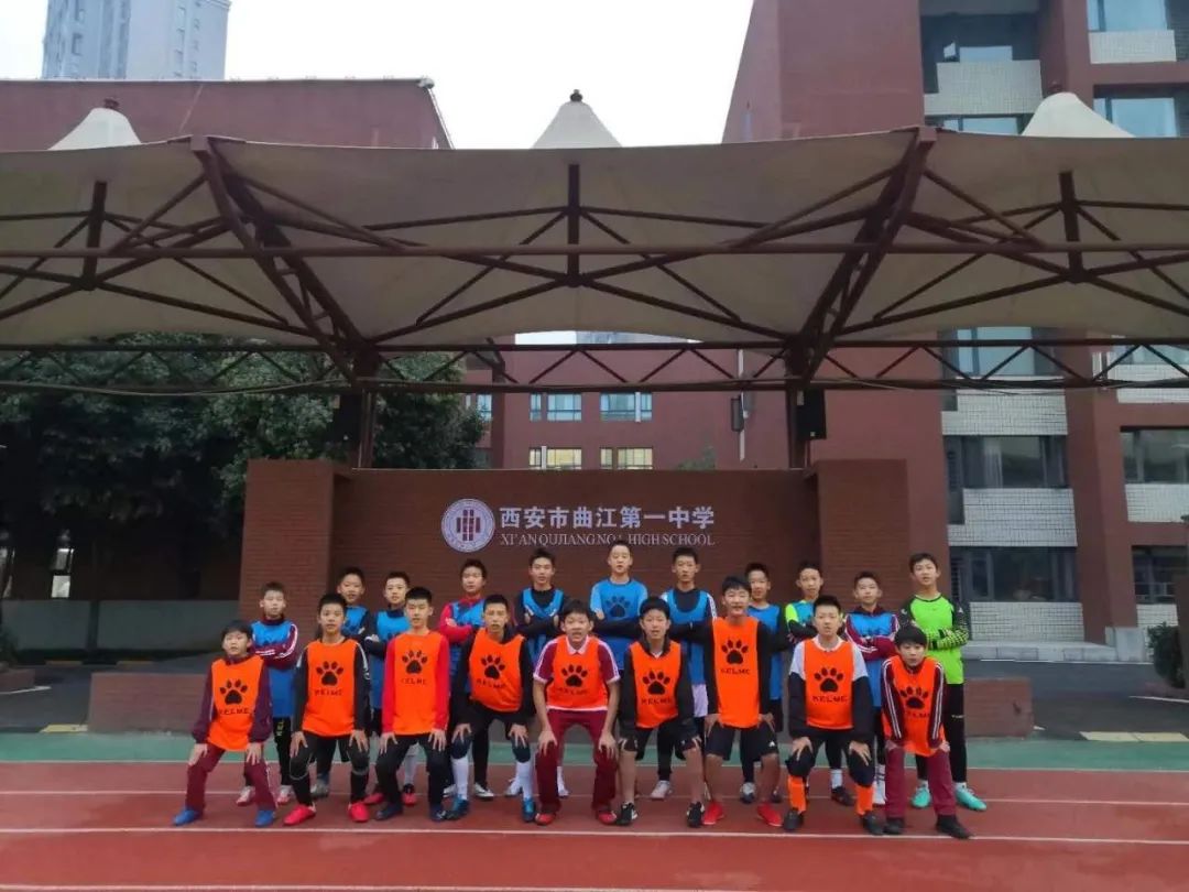 2021全国青少年校园足球联赛西安,2019青少年校园足球联赛西北赛区