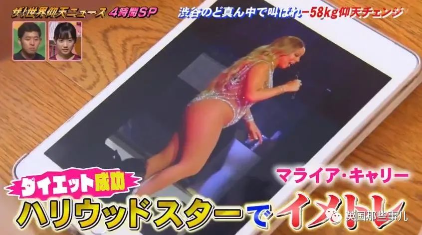 日本混血胖妹减肥成功,胖妹成功减肥58斤