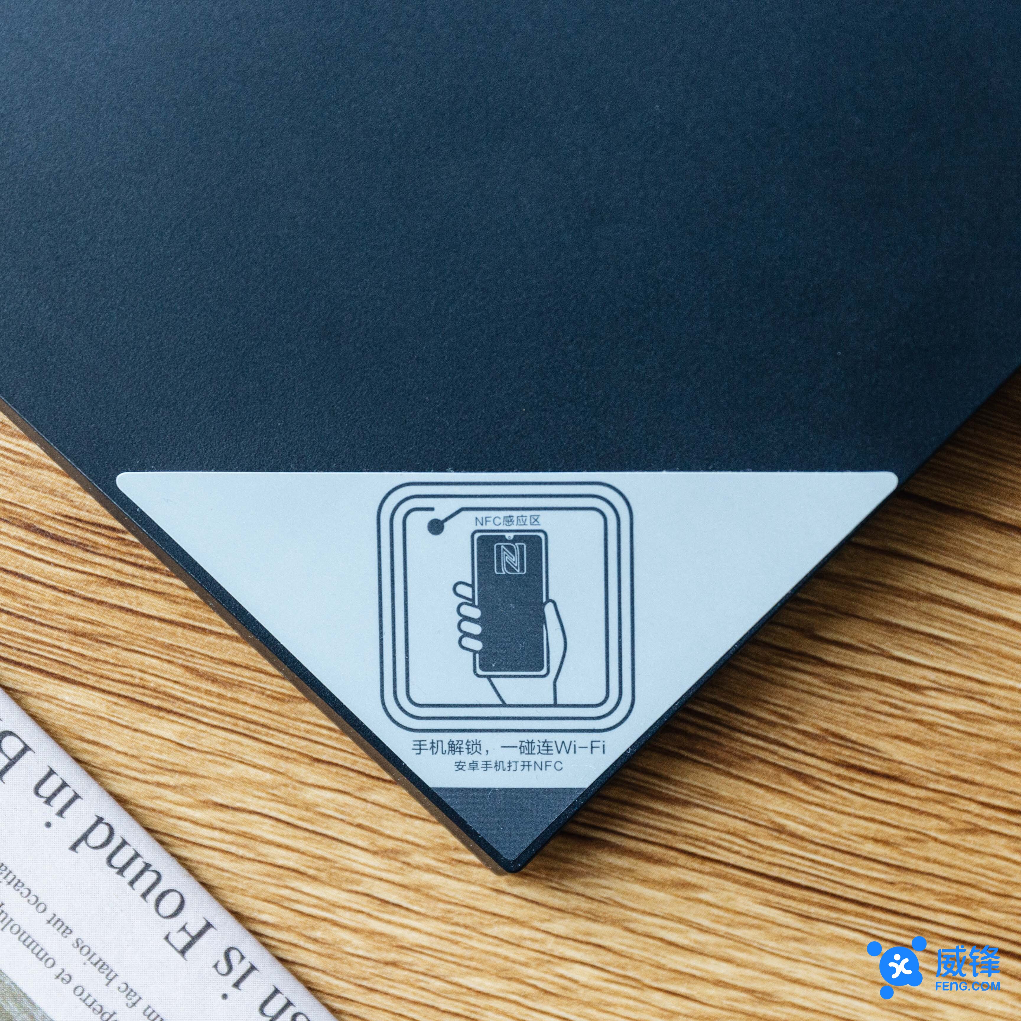 华为ax3pro路由器使用教程,新款华为路由器ax3pro设置教程