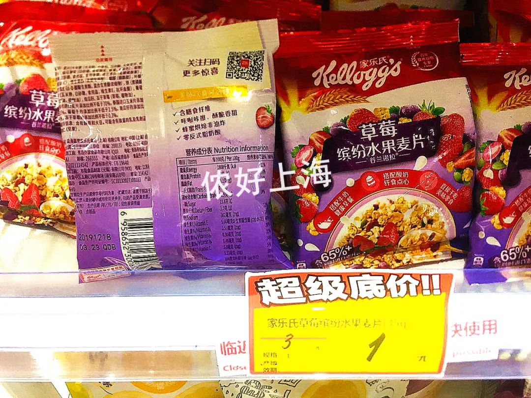 便宜法国红酒,便宜到难以置信