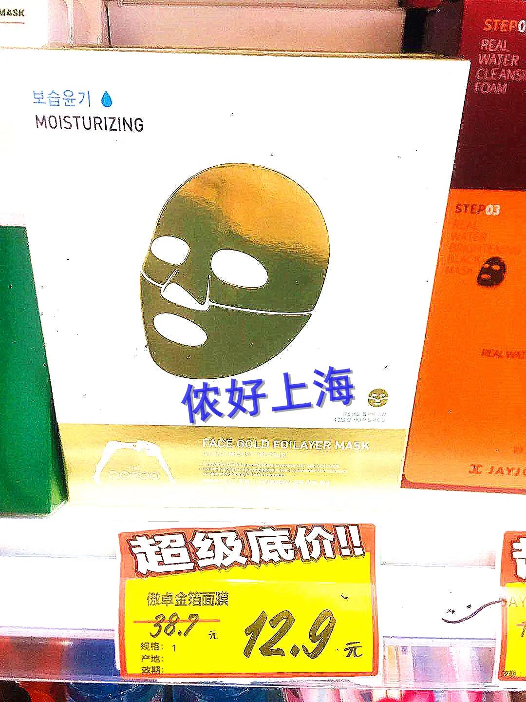 便宜法国红酒,便宜到难以置信