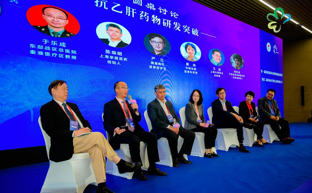 治愈乙肝新突破,新闻联播关于乙肝未来治愈报道