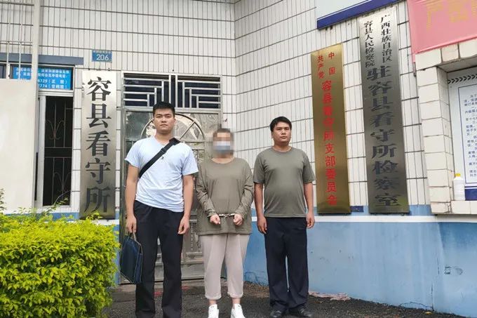 网恋被骗8000块截图,网恋被骗3000的那个人