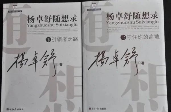 河北首富被抓新闻,河北首富崩塌记