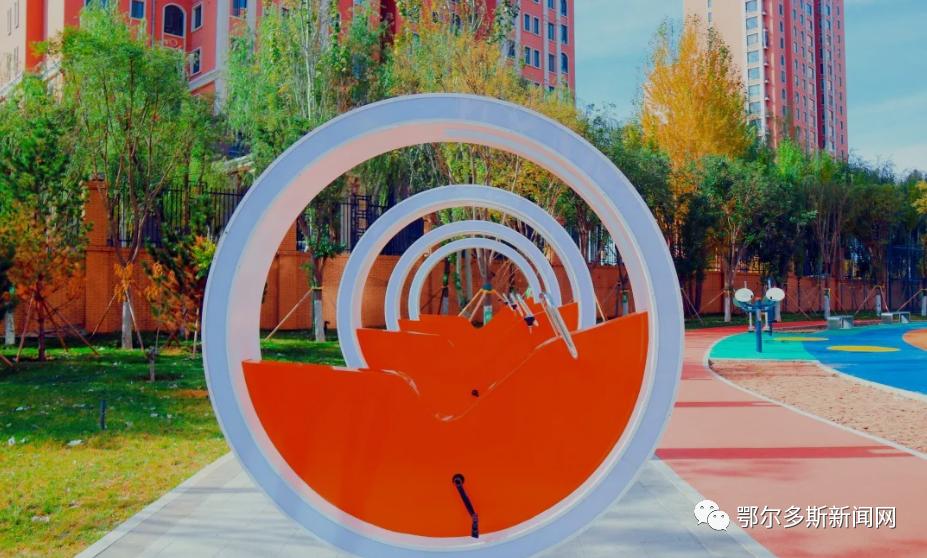 鄂尔多斯体育公园在哪里,鄂尔多斯市休闲体育公园