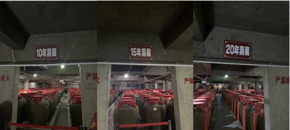 衡昌烧坊酱香型酒排名,衡昌烧坊是什么香型