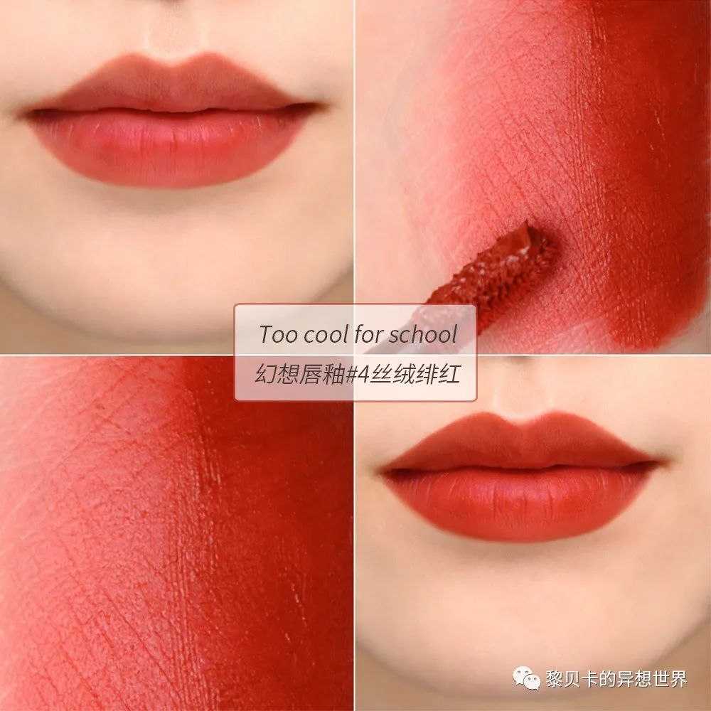 从灰头土脸到神采飞扬，它真的是救命法宝