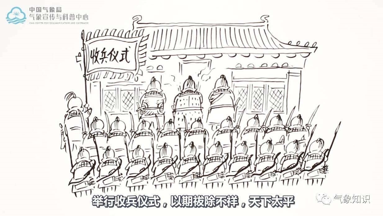 今日霜降已至深秋时节,霜降到底是昨天还是今天