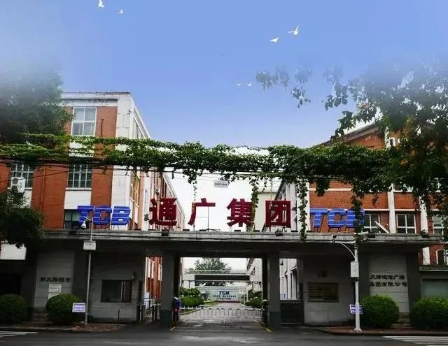 津彩河北公众号,津彩河北官方账号