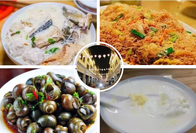 这座绝色山城，藏了一个烟火人间！