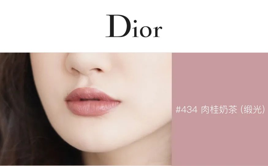 dior丝绒999正装小样测评,dior丝绒999有几种包装都没塑封