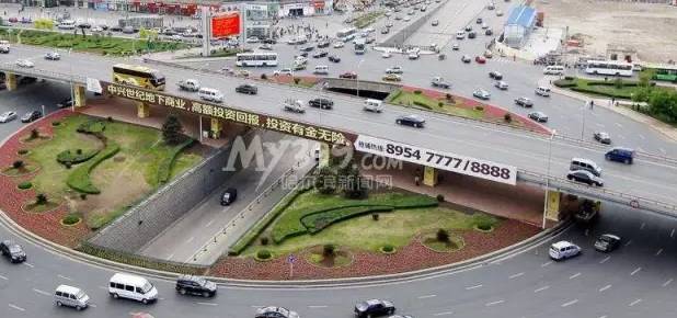 消失的轨迹转盘,消失的转盘