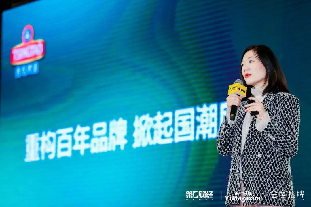 第一财经周刊2022未来商业秀,你好未来央视晚会