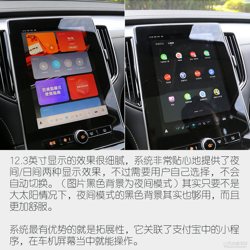 4款最省油的车,25万左右的油电混动车最佳推荐