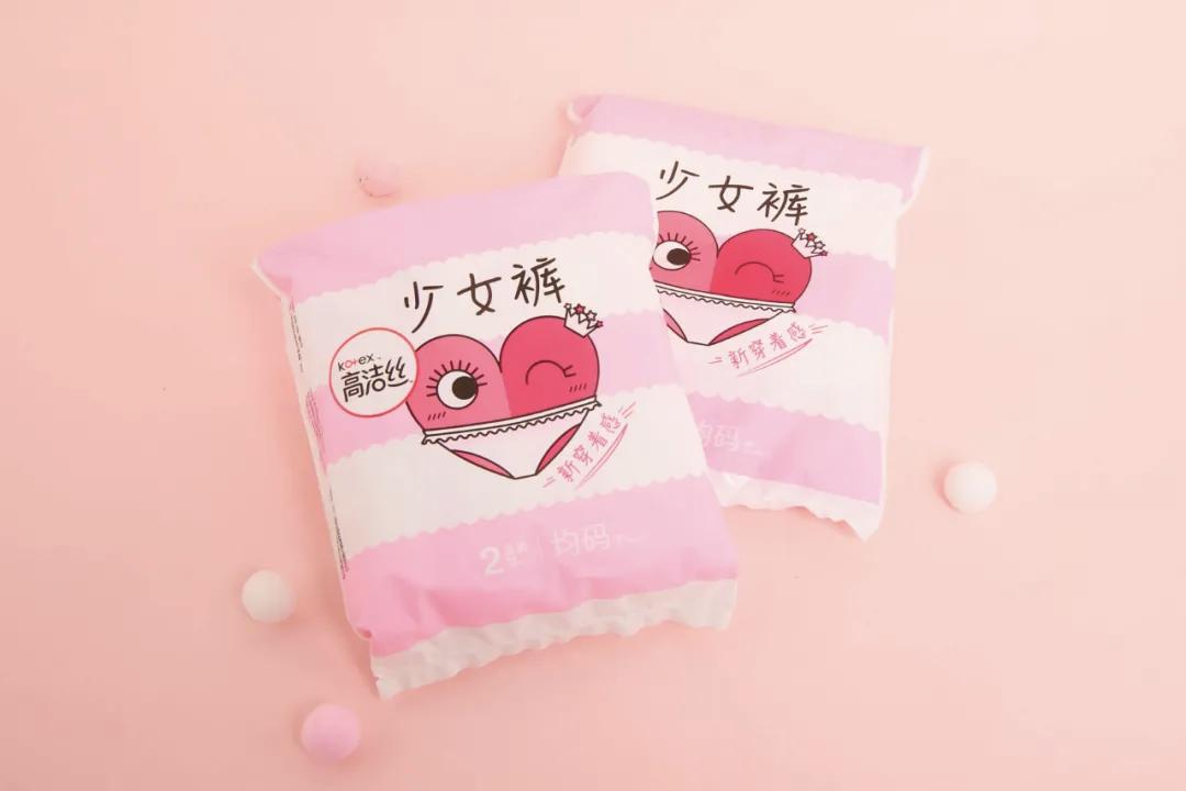 解决月经期量大、侧漏、有异味的好物,竟然还有人没用过?