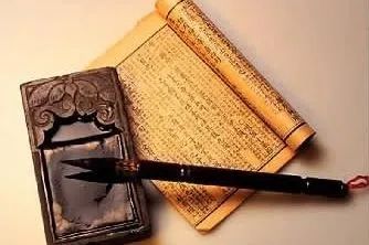 曹家渡街道生活日记——“印象·论语”同一本书全民阅读创意作品征集展示系列活动邀您参加