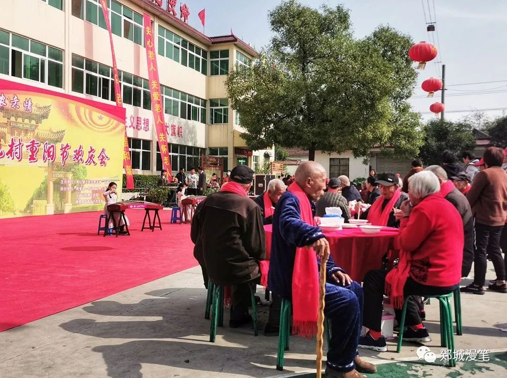 最美夕阳红九九重阳,爱在重阳孝心行天下