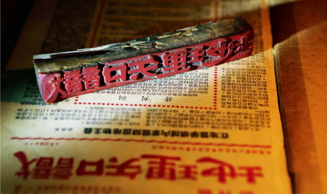 我们的中国地理绘本,恩施中国国家地理