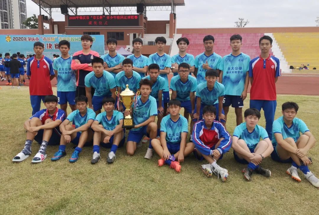 閮戝窞甯傞暱鏉潚灏戝勾瓒崇悆鑱旇禌,寰愬窞甯傞暱鏉潚灏戝勾鏍″洯瓒崇悆鑱旇禌